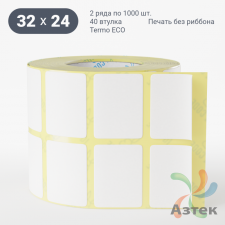 Термоэтикетка ЭКО 32х24 (рядов 2 по 1 000 шт)  в рулоне, втулка 40 мм (к) IQ code
