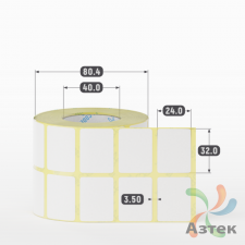Термоэтикетка ЭКО 32х24 (рядов 2 по 1 000 шт)  в рулоне, втулка 40 мм (к) IQ code