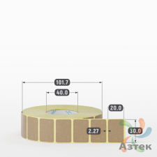 Этикетка самоклеящаяся 30х20 (рядов 1 по 2 000 шт) Крафт в рулоне, втулка 40 мм (к) IQ code