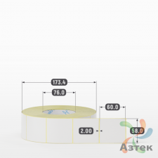 Термотрансферная этикетка 58х60 (рядов 1 по 2 200 шт) Полуглянец в рулоне, втулка 76 мм (к) IQ code