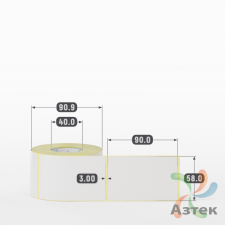 Термотрансферная этикетка 58х90 (рядов 1 по 400 шт) Полуглянец в рулоне, втулка 40 мм (к) IQ code