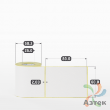 Термоэтикетка ЭКО 60х80 (рядов 1 по 120 шт)  в рулоне, втулка 25 мм (к) IQ code