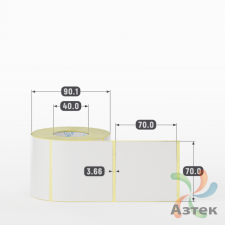 Термотрансферная этикетка 70х70 (рядов 1 по 500 шт) Полуглянец в рулоне, втулка 40 мм (к) IQ code