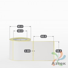 Термотрансферная этикетка 58х60 (рядов 1 по 200 шт) Полуглянец в рулоне, втулка 40 мм (к) IQ code