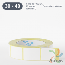 Термоэтикетка ЭКО 30х40 (рядов 1 по 1 000 шт)  в рулоне, втулка 76 мм (к) IQ code