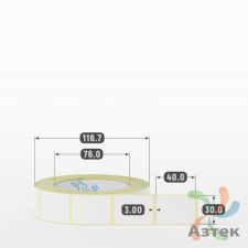 Термоэтикетка ЭКО 30х40 (рядов 1 по 1 000 шт)  в рулоне, втулка 76 мм (к) IQ code