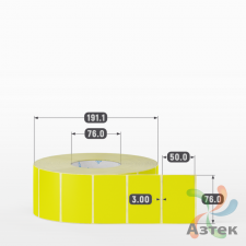 Этикетка 76х50 цветная (рядов 1 по 3300 шт) полуглянцевая, втулка 76 мм (к) цвет - Желтый  