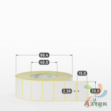 Термотрансферная этикетка 30х15 (рядов 1 по 2 000 шт) Полуглянец в рулоне, втулка 40 мм (к) IQ code
