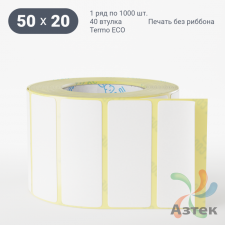Термоэтикетка ЭКО 50х20 (рядов 1 по 1 000 шт)  в рулоне, втулка 40 мм (к) IQ code