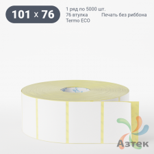 Термоэтикетка ЭКО 101х76 (рядов 1 по 5 000 шт)  в рулоне, втулка 76 мм (к) IQ code