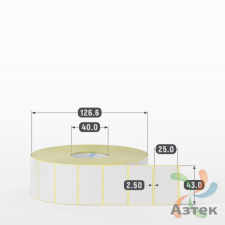 Термотрансферная этикетка 43х25 (рядов 1 по 3 000 шт) Полуглянец в рулоне, втулка 40 мм (к) IQ code