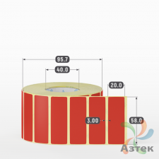 Этикетка 58х20 цветная (рядов 1 по 2000 шт) полуглянцевая, втулка 40 мм (к) цвет -  Pantone 179 C 