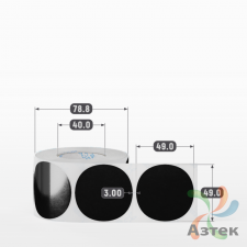 Этикетка 49х49 цветная Полипропилен (рядов 1 по 500 шт), втулка 40 мм (к) цвет - Черный  круглая 