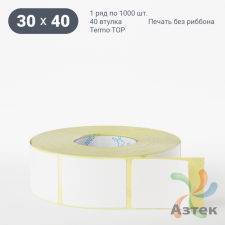 Термоэтикетка ТОП 30х40 (рядов 1 по 1 000 шт)  в рулоне, втулка 40 мм (к) IQ code