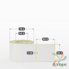 Термотрансферная этикетка 58х60 (рядов 1 по 400 шт) Полуглянец в рулоне, втулка 40 мм (к) IQ code