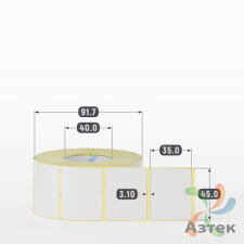 Термотрансферная этикетка 45х35 (рядов 1 по 1 000 шт) Полуглянец в рулоне, втулка 40 мм (к) IQ code