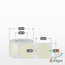 Этикетка 49х49 цветная Полипропилен (рядов 1 по 500 шт), втулка 40 мм (к) цвет - Бежевый  круглая 