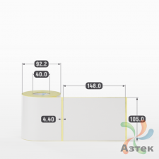 Термотрансферная этикетка 105х148 (рядов 1 по 250 шт) Полуглянец в рулоне, втулка 40 мм (к) IQ code