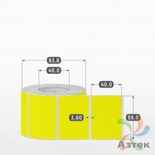 Этикетка 58х40 цветная (рядов 1 по 700 шт) полуглянцевая, втулка 40 мм (к) цвет - Желтый  
