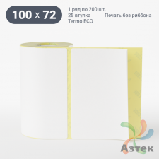 Термоэтикетка ЭКО 100х72 (рядов 1 по 200 шт)  в рулоне, втулка 25 мм (к) IQ code