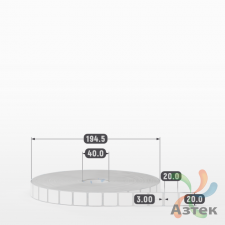 Этикетка самоклеящаяся 20х20 (рядов 1 по 10 000 шт) Полипропилен белый в рулоне, втулка 40 мм (к) IQ code 	