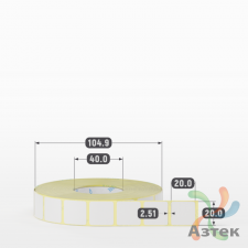 Термотрансферная этикетка 20х20 (рядов 1 по 2 500 шт) Полуглянец в рулоне, втулка 40 мм (к) IQ code