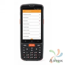Терминал сбора данных Атол Smart.Slim базовый 2D 2D E3 темный 8 Гб, 24 кл., Android, Bluetooth, WiFi, БП, DataMobile Стандарт Pro, блок питания