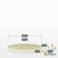 Термотрансферная этикетка 20х20 (рядов 1 по 10 000 шт) Полуглянец в рулоне, втулка 40 мм (к) IQ code