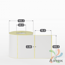 Термотрансферная этикетка 100х70 (рядов 1 по 700 шт) Полуглянец в рулоне, втулка 40 мм (к) IQ code