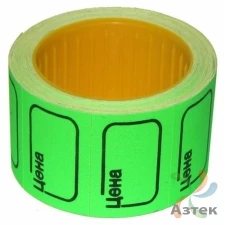 Ценник-ролик 35х25/250  зеленый