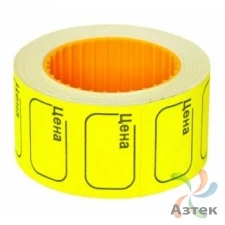 Ценник-ролик 30х20/500  желтый