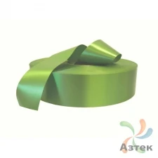 Сатиновая лента 50мм х 200м втулка 76 мм, цвет - зеленый