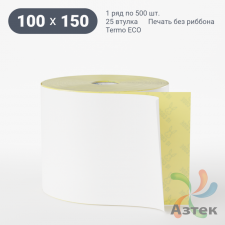 Термоэтикетка ЭКО 100х150 (рядов 1 по 500 шт)  в рулоне, втулка 25 мм (к) IQ code