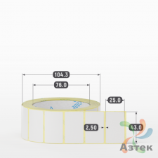 Термотрансферная этикетка 43х25 (рядов 1 по 1 000 шт) Полуглянец в рулоне, втулка 76 мм (к) IQ code