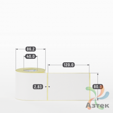Термоэтикетка ТОП 80х120 (рядов 1 по 250 шт)  в рулоне, втулка 40 мм (к) IQ code