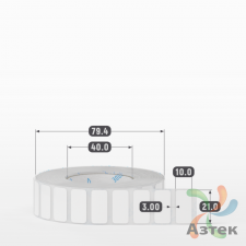 Этикетка самоклеящаяся 21х10 (рядов 1 по 2 500 шт) Полипропилен в рулоне, втулка 40 мм (к) IQ code 	
