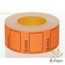 Ценник-ролик 35х25/250  оранжевый