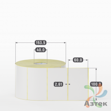 Термотрансферная этикетка 100х60 (рядов 1 по 2 000 шт) Полуглянец в рулоне, втулка 40 мм (к) IQ code