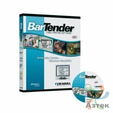 Склад 15, вещевой, расширенный