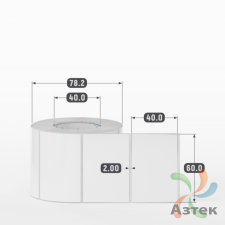 Этикетка самоклеящаяся 60х40 (рядов 1 по 600 шт) Полипропилен белый в рулоне, втулка 40 мм (к) IQ code 	