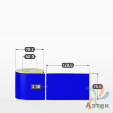Этикетка 75х120 цветная (рядов 1 по 200 шт) полуглянцевая, втулка 40 мм (к) цвет - Синий  