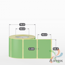 Этикетка 58х40 цветная (рядов 1 по 600 шт) полуглянцевая, втулка 40 мм (к) цвет - Зеленый Pantone 359 C 