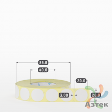 Термотрансферная этикетка круглая 20 мм (рядов 1 по 1 500 шт) Полуглянец в рулоне, втулка 40 мм (к) IQ code