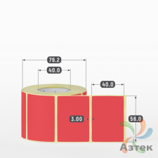 Термоэтикетка 58х40 Termo ECO цветная (рядов 1 по 600 шт), втулка 40 мм (к) цвет - КрасныйPantone Red 032 U, 