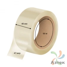 Лента упаковочная скотч NOVAROLL 48 мм 66 м 47 мкм 206