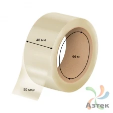 Лента упаковочная скотч NOVAROLL 48 мм 66 м 50 мкм 207