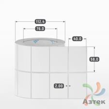 Этикетка самоклеящаяся 58х40 (рядов 2 по 900 шт) Полипропилен белый в рулоне, втулка 76 мм (к) IQ code 	