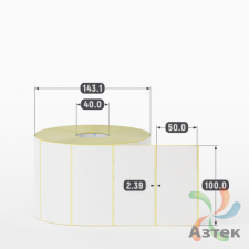 Термоэтикетка ЭКО 100х50 (рядов 1 по 2 000 шт)  в рулоне, втулка 40 мм (к) IQ code