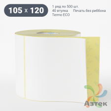 Термоэтикетка ЭКО 105х120 (рядов 1 по 500 шт)  в рулоне, втулка 40 мм (к) IQ code