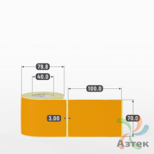 Термоэтикетка 70х100 Termo ECO цветная (рядов 1 по 250 шт), втулка 40 мм (к) цвет - Оранжевый, 